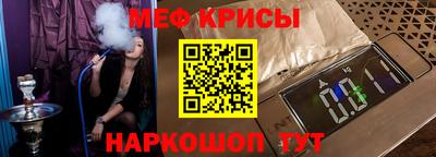 СК Нальчик