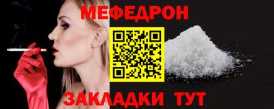 СК Нальчик