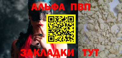 СК Нальчик