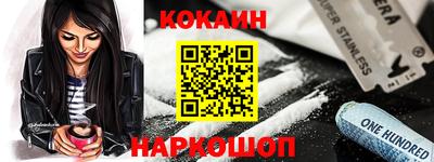 мдпв Новодвинск