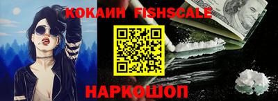 СК Нальчик