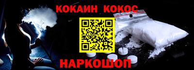 твердый Новозыбков