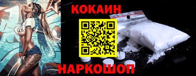 СК Нальчик