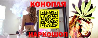 молекула духа Нарткала