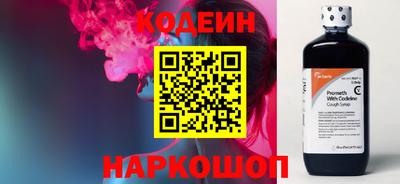 мдпв Новодвинск