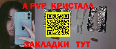 СК Нальчик