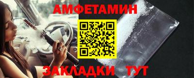 СК Нальчик