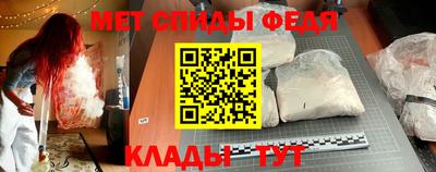 СК Нальчик