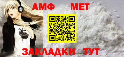 СК Нальчик