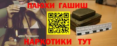 СК Нальчик
