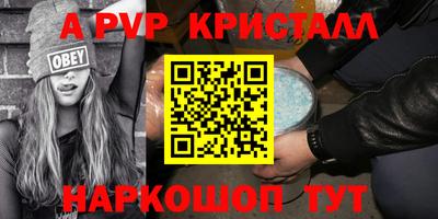 мдпв Новодвинск