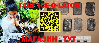 СК Нальчик