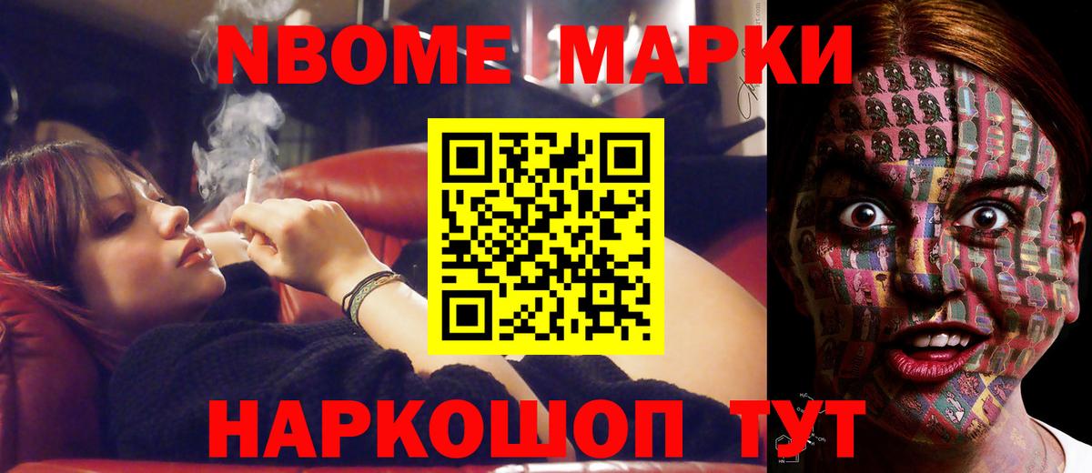 Учалы  ЛСД экстази ecstasy  Лсд 25 экстази  Вход с VPN 