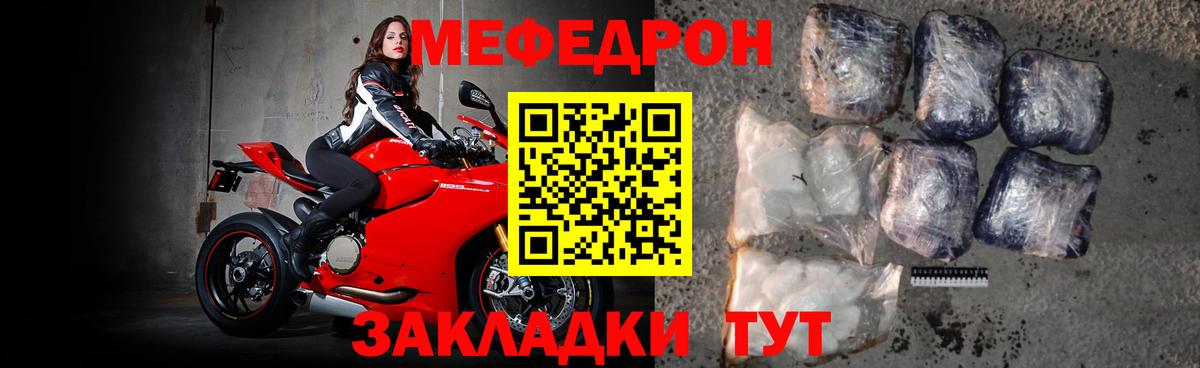  КОКАИН Учалы